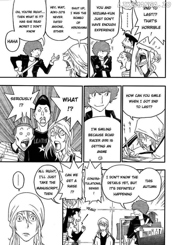 Baku Chapter 113 image 15_optimized